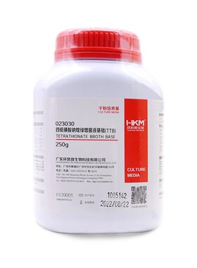 广东环凯 四硫磺酸钠煌绿增菌液基础(T)250g微生物实验023030
