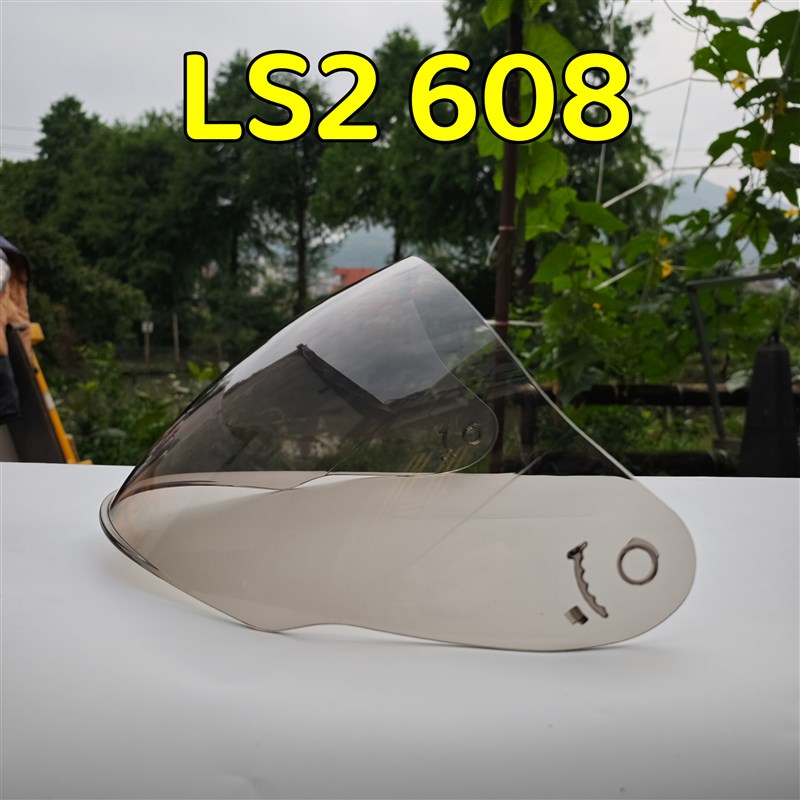 LS2头盔半盔镜片OF608透明茶色头盔装备配件面罩T风镜玻璃防雾通