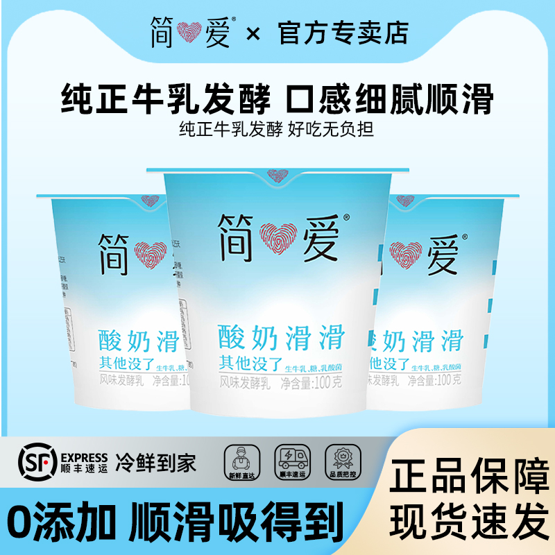 潮流精品,品质保证