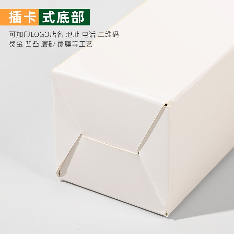 彩盒包装盒定制产k品设计定做年货盒子白卡纸盒礼品盒定制印刷log
