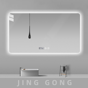 智能镜防雾led网红浴室镜子带灯卫生间触摸屏多功能壁挂方形定制