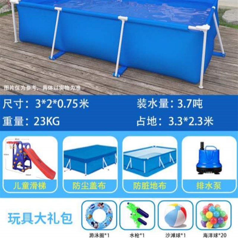 水池家庭充气折叠水池加厚家用游泳池泳池支架楼顶免阳台戏儿童
