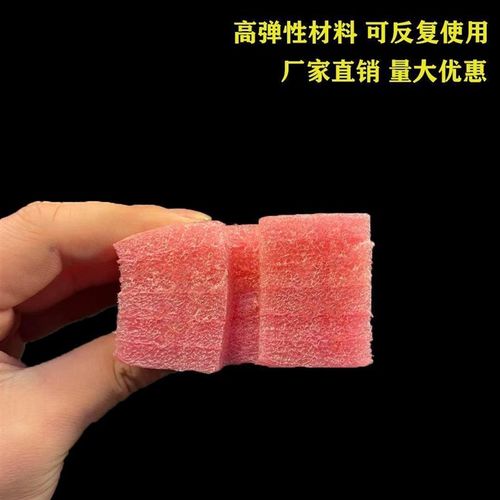 穿筋底盒力填充泡沫堵86盒泡沫块预埋暗盒模块剪墙盒接线盒741封