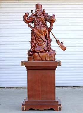 一号关公财神公司店铺办公室招财关公摆件开业礼品家居客厅供奉