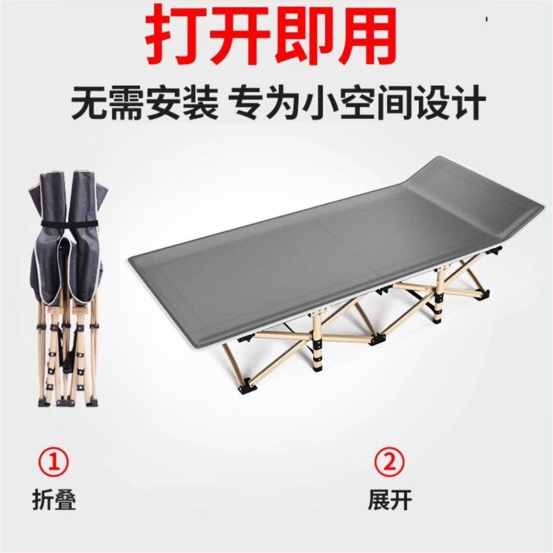躺床午休折叠上班族午睡床小w型午睡椅躺椅轻便办公室工位睡觉椅