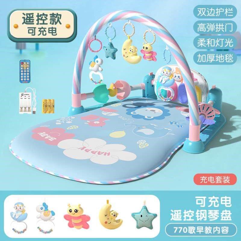 送礼婴儿新生宝宝女孩月初生床铃2挂件男1布O艺礼盒脚踏玩具岁满