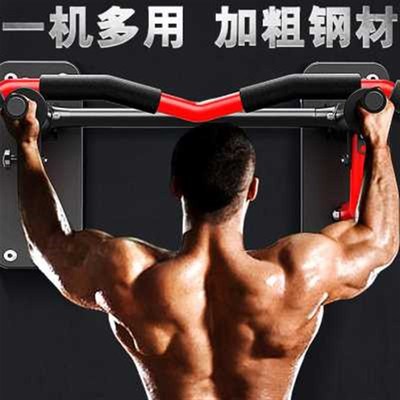 引体向上器单杠多功能家用室内健身器材男士墙体挂沙袋架子墙上女