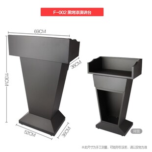 新款不锈钢迎宾台饭厅接待台物业门岗礼宾台咨客台会议室演讲发言
