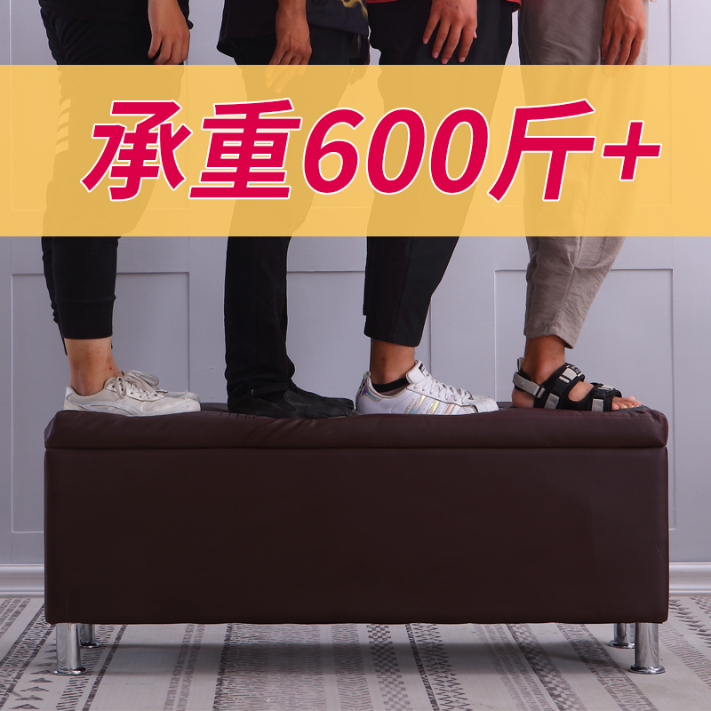 服装店沙发凳长凳储物试衣间凳子休息凳鞋店换鞋凳长条脚凳皮墩子