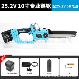 户外电锯家用小型手持伐木锯砍柴锯树神器木工电锯 嘉航电锯充电式