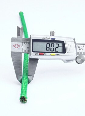 厂家供应b8mm绿色带皮钢丝绳涂塑钢丝绳包塑钢丝绳晾衣绳pvc镀锌