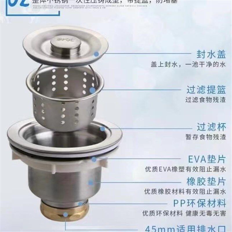 加厚三连池商用三槽下水器饭店食堂厨房洗碗池下水管安装方便