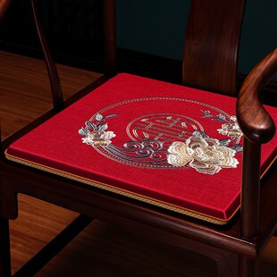 红木沙发椅子坐垫实木家具座垫茶椅垫座椅垫太师椅圈椅垫子 新中式