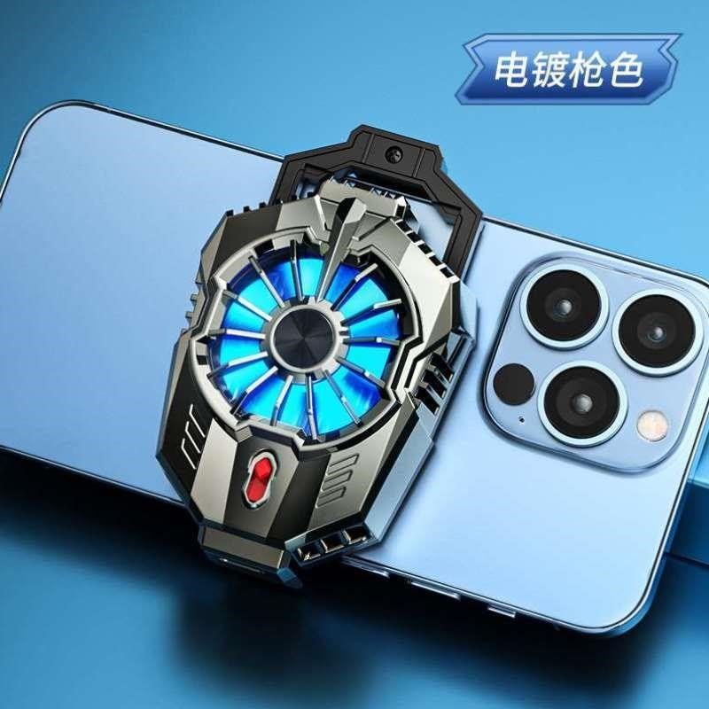 支架新款手机水冷散热器安卓背夹式吃鸡风冷平板手机制冷器冷冻,3C数码配件,手机散热器,淘宝优惠券,粉丝福利购,淘宝优惠卷