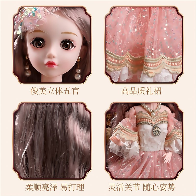 洋娃娃公仔玩具女孩公主2024新款会眨眼睛会说话冰雪60厘米大号