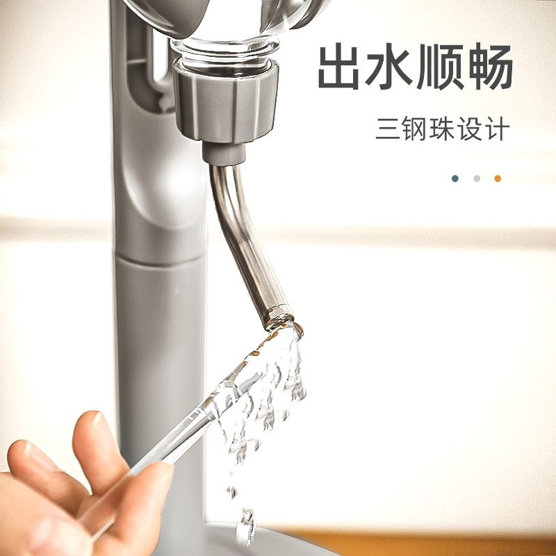 狗狗喝水器不湿嘴饮水机自动挂式悬挂喂食碗喂水水壶猫咪宠物用品
