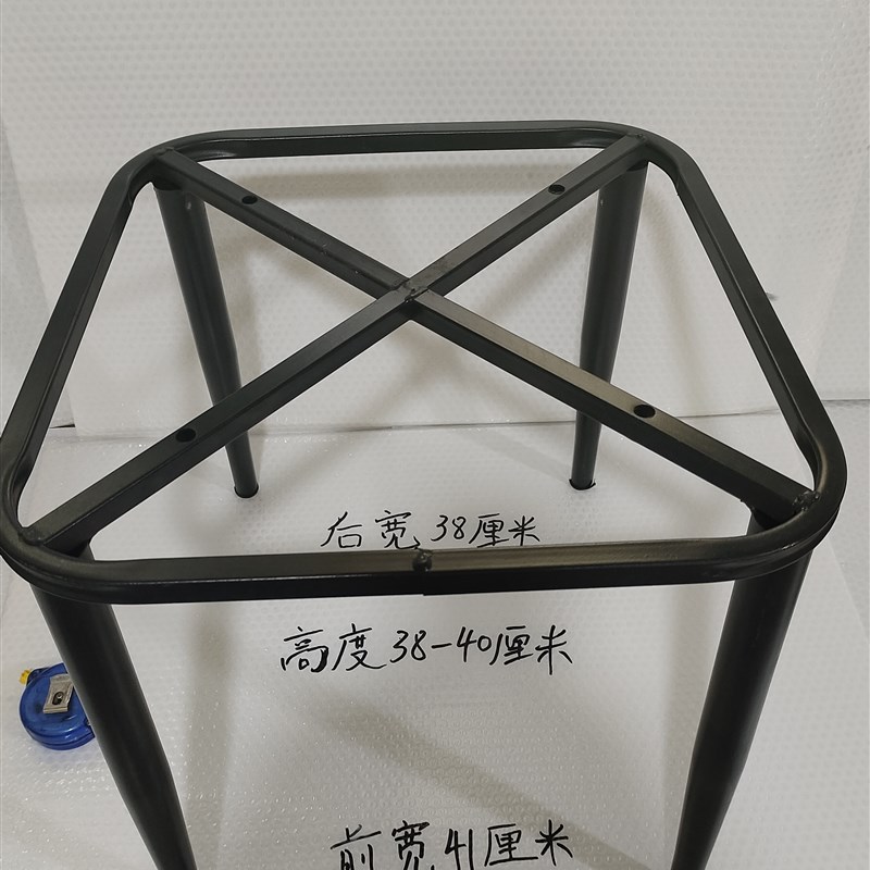 铁艺桌腿支架餐桌脚架茶几支撑架子金属底座吧台书桌办公桌配件