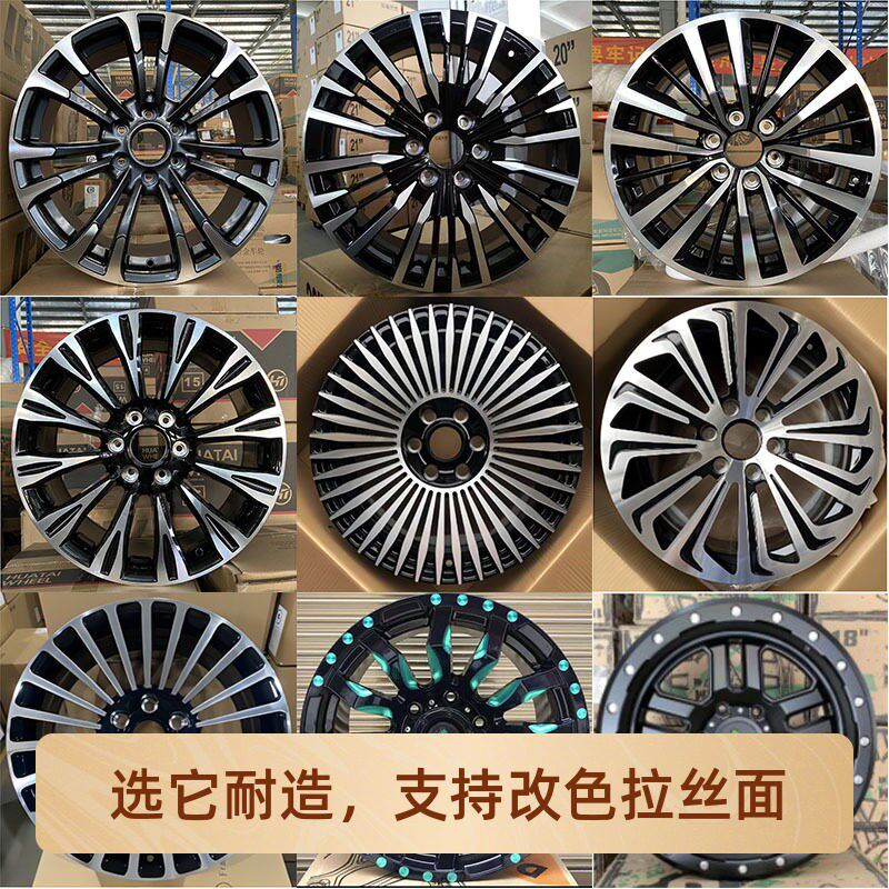 适用于途乐轮毂18寸20寸Y6w2轮毂途乐Y61改装铝合金轮毂锻造汽车
