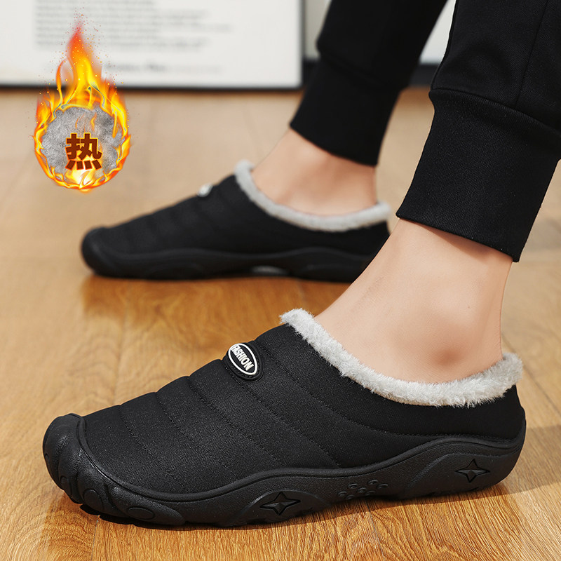 棉拖鞋男冬季包头棉拖大码男士46 47保暖棉鞋老年人居家防滑拖鞋,流行男鞋,包头拖,淘宝优惠券,粉丝福利购,淘宝优惠卷