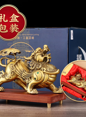 纯铜貔貅招财摆件一对客厅玄关聚财貔恘办公室装饰品乔迁开业礼品