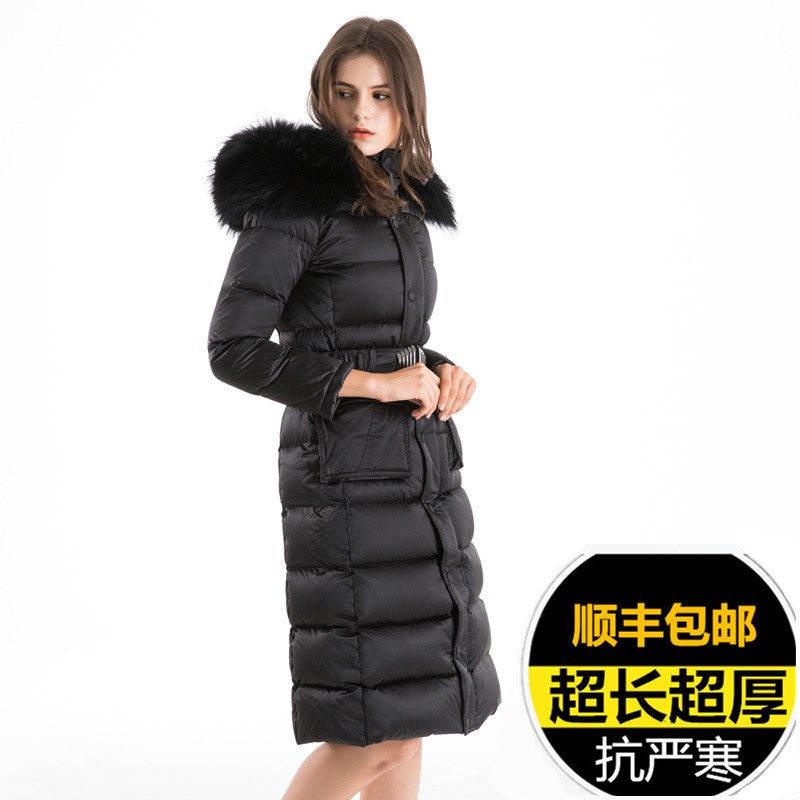 长款羽绒服女长过膝加长加厚黑色大毛领I超长超厚防寒新款收腰冬