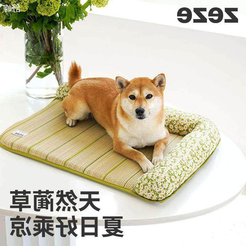 狗窝凉席猫垫子睡觉用夏季降温宠物冰垫凉垫狗狗睡垫猫咪用品