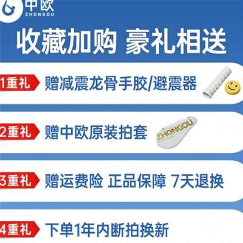 网球训练器单人打回弹皮筋带线碳素一体网球拍成人自动绳一个人练