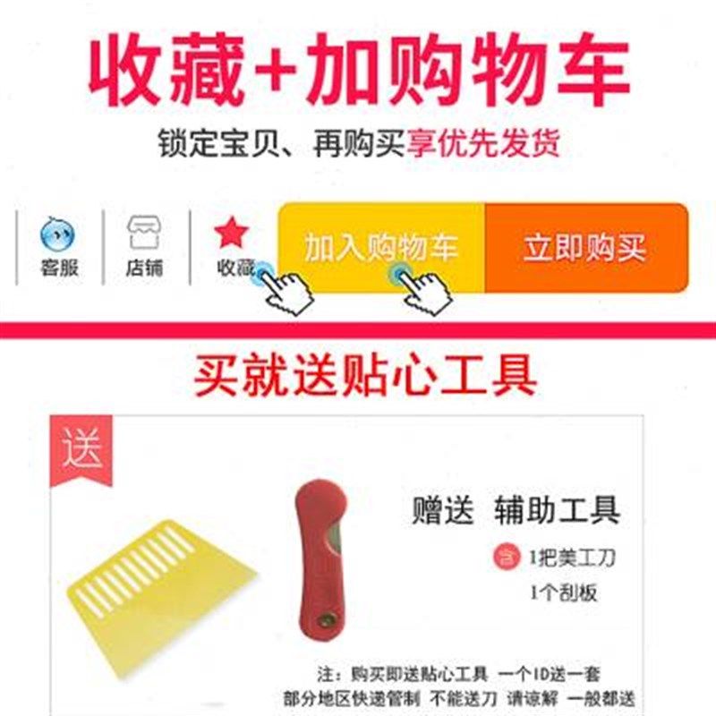 墙纸自粘防水光滑墙贴亮光纯白色即时贴橱柜翻新贴纸门窗家具壁纸