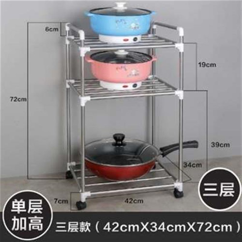厨房滑轮多层不锈钢置物架带锅架脸盆架日用品m简X约落地置物架