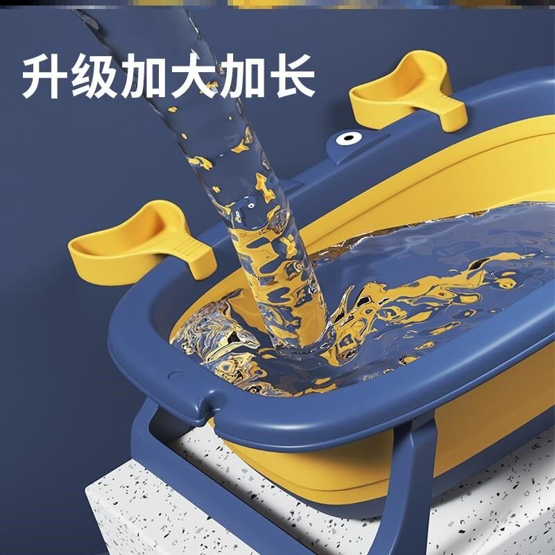 婴儿洗澡盆儿新生初生可折叠儿童0到一3岁以上浴盆加大号宝宝小童