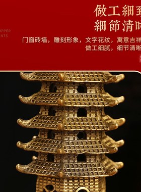 龙龟文昌塔书桌办公室九层十三层书房龟塔纯铜龙龟八卦塔托塔摆件