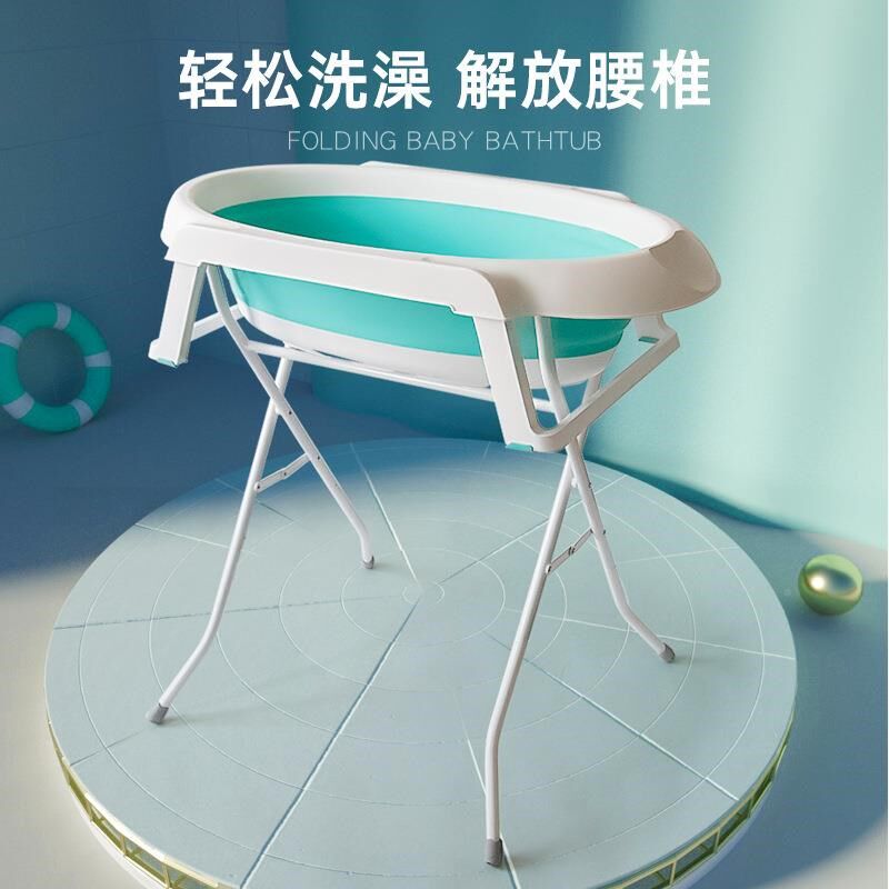 免弯腰宠物洗澡盆折叠浴盆猫咪浴桶沐浴盆加高架子支架澡盆子