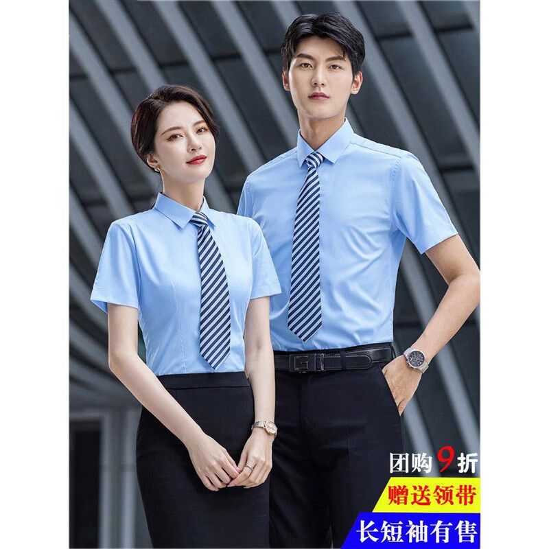 职业白衬衫女夏工装气质套装房地产工作服正装免烫衬衣定制绣LOGO
