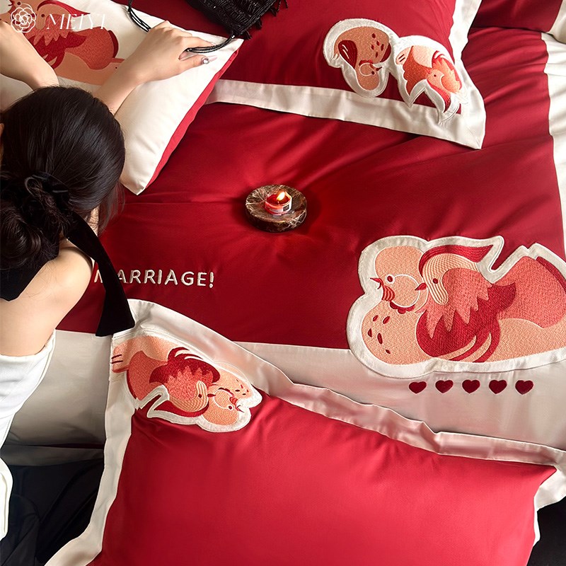 浪漫鸳鸯刺绣结婚床单四件套喜被婚庆100S长绒棉被套婚房床上用品