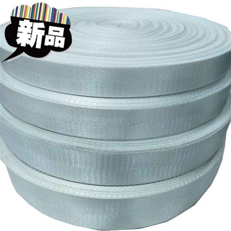 新品织带人字黑白色箱新品背包绳子编织扁布带V加厚涤纶带定