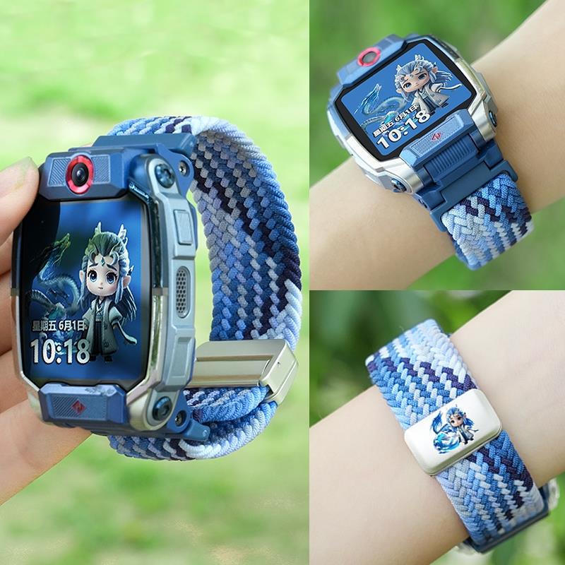 适用小天才电话手表表带z10/z9/z8/z7/z11少年版z6pro编织z7磁吸q