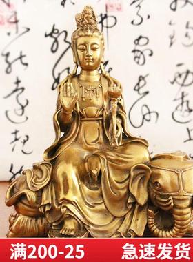 纯黄铜文殊普贤佛像摆件家居本命佛像四大名山佛地藏王观音菩萨像