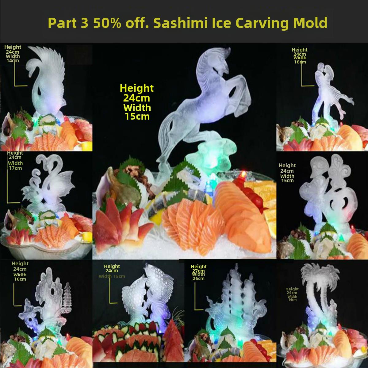 第3件5折！刺身冰雕模大型立体多款酒店厨房装饰用品盐雕创意模具