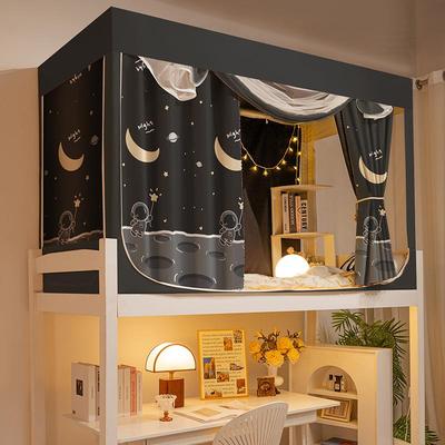 学生宿舍一体式带支架床帘大学寝室两用蚊帐遮光蚊帐上铺下铺帘子