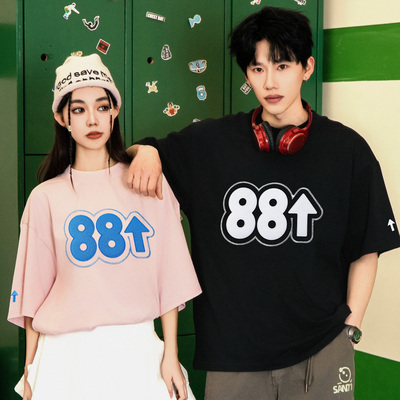 88rising短袖美式万针刺绣T恤