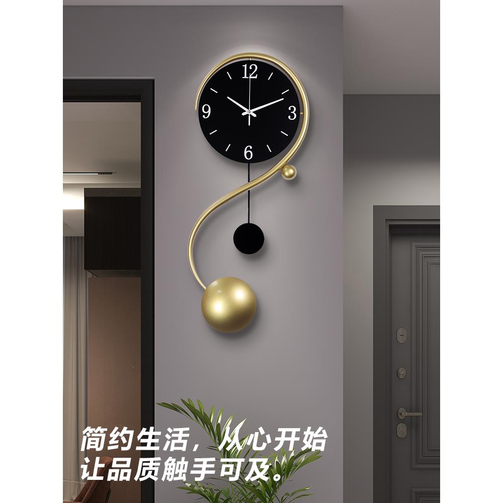 轻奢挂钟，客厅挂钟，时尚现代简约装饰，个性化创意静音免打孔挂