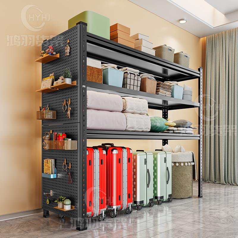 黑色带洞洞板多层家用货架置物架行李箱阳台收纳架子下空式储藏室