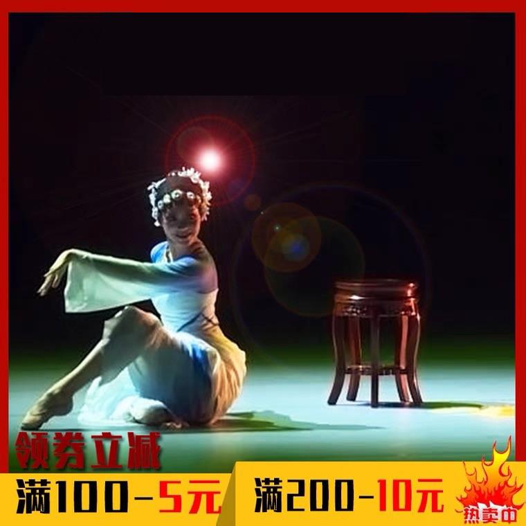 画春堂舞蹈凳梳妆舞蹈俏格格道具豆蔻舞锦瑟跳舞凳木凳艺考古筝凳