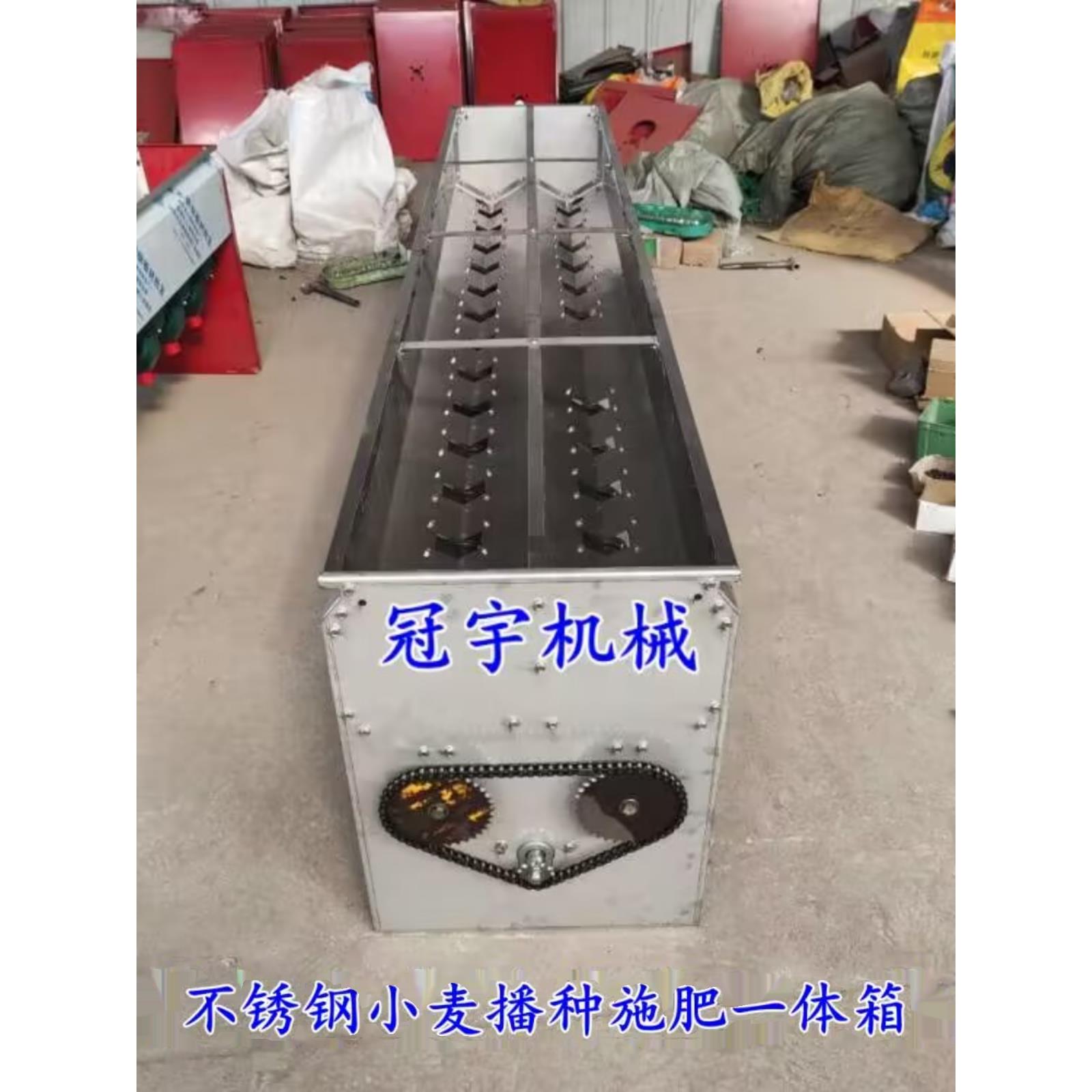 播种机电动施肥箱全不锈钢双箱小麦播种撒肥一体箱旋耕机装撒化肥