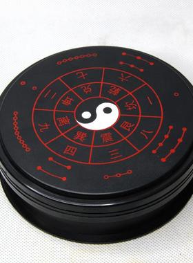 电动旋转底座德明敬制九星转运黄玉聚宝盆底座河图洛书图案底座