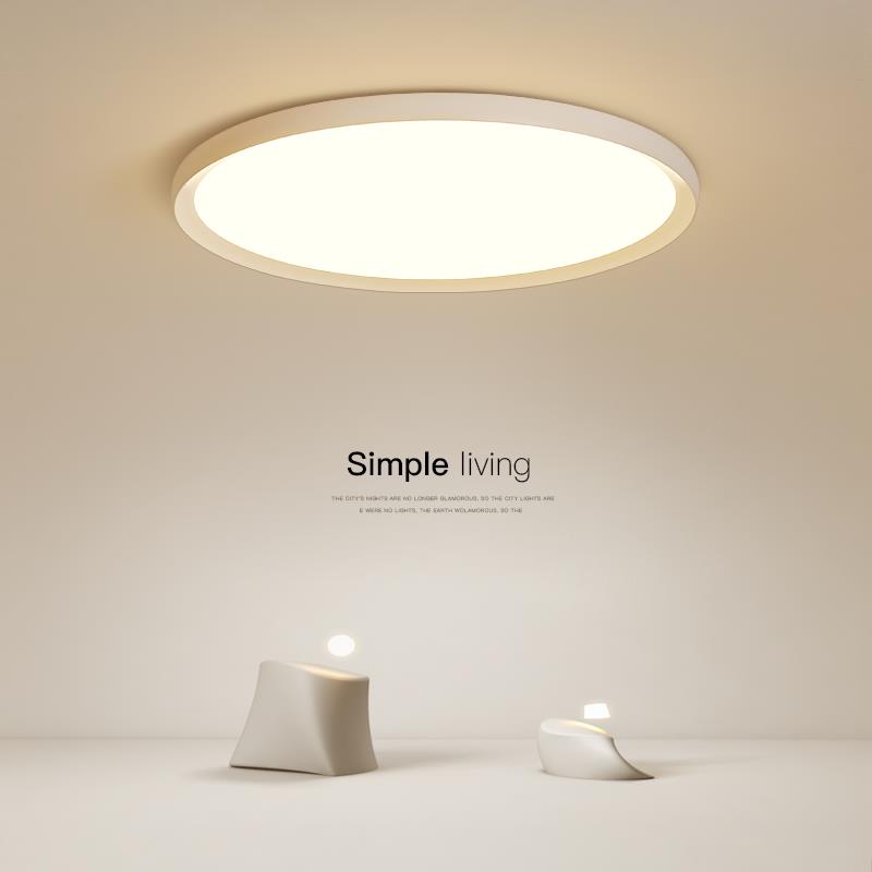 超薄吸顶灯led现代简约大气创意客厅灯温馨书房主卧室灯中山灯具