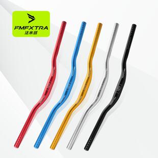 超轻加长山地自行车车把横把立31.8直把 燕把把套铝合金把组配件