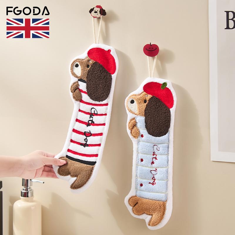 FGODA卡通腊肠狗擦手巾珊瑚绒厨房抹布卫生间挂式吸水速干毛巾