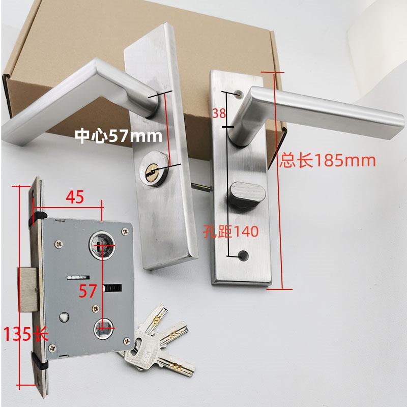 空转新款老式老款配锁定制发货门锁插芯假老式可调节单独面板