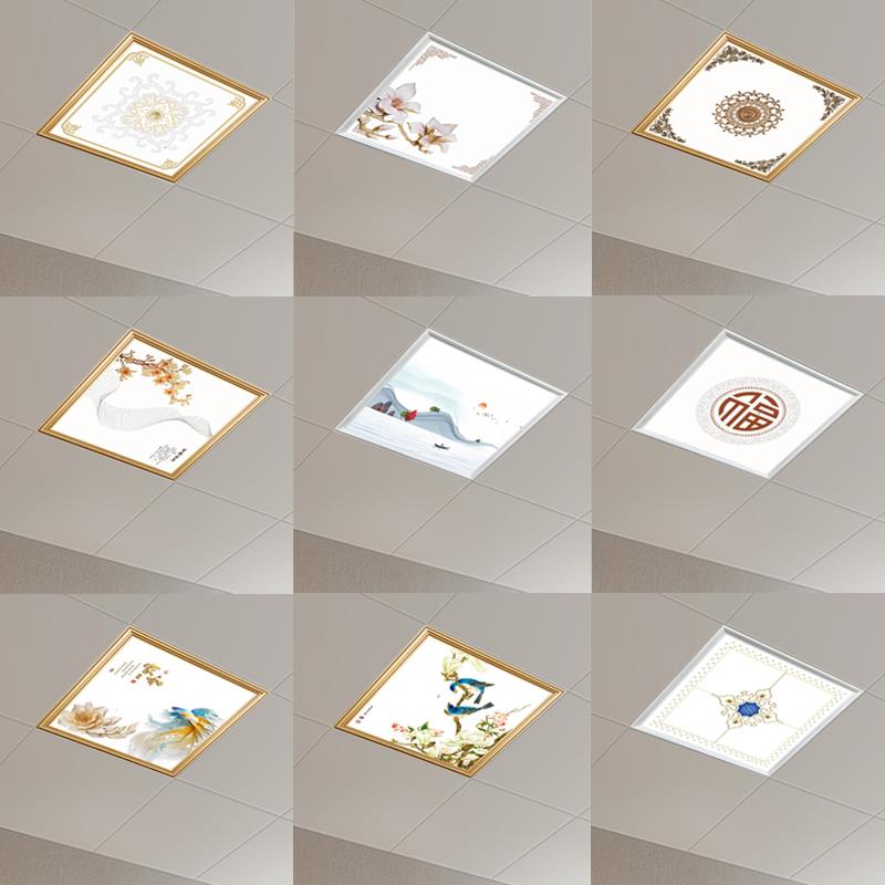 集成吊顶led灯30x30 厨房卫生间吸顶灯铝扣板嵌入式300x300平板灯